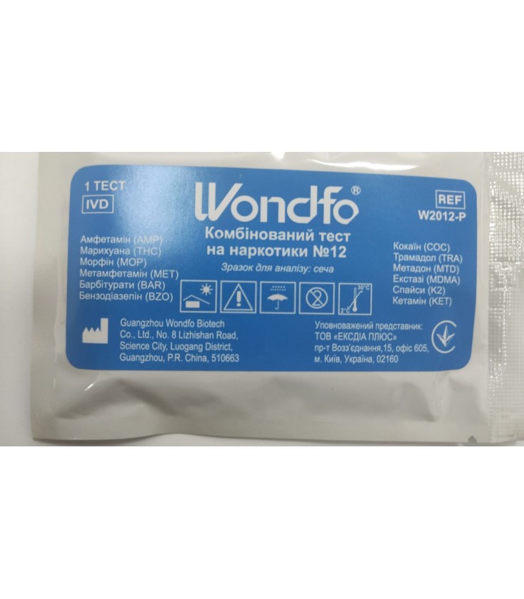 Комбінований тест на наркотики №12, W2012-P